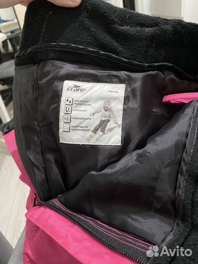 Брюки горнолыжные или сноубордные