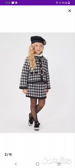 Костюм школьный для девочки 146-152