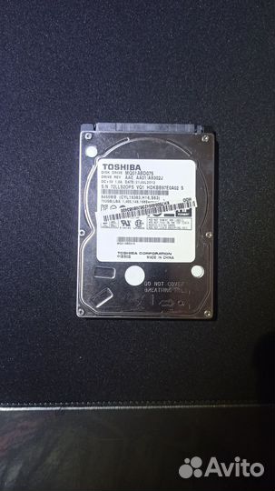 Жесткий диск для ноутбука 750 Gb Toshiba MQ01ABD07