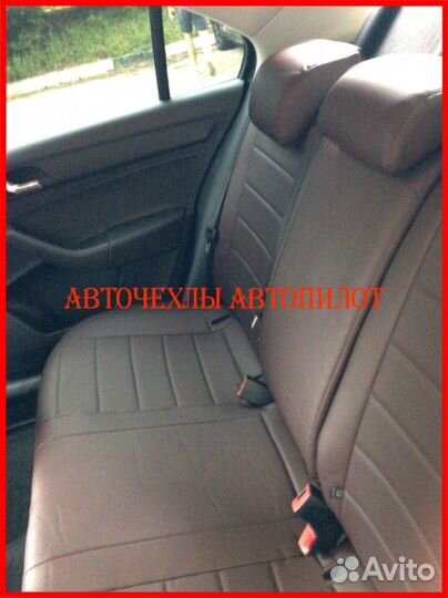 Чехлы Автопилот Skoda Rapid 1 из экокожи шоколад