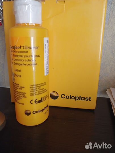 Очищающее средство