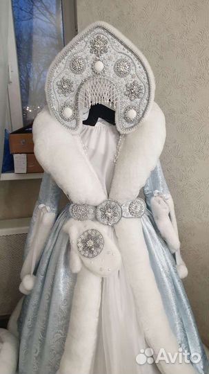 Костюм Снегурочка