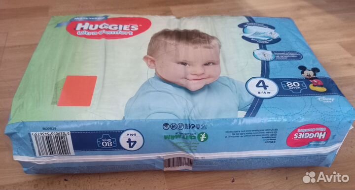 Подгузники huggies 4