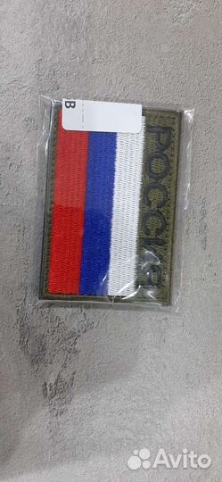 Тактические патчи