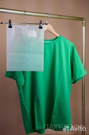 Пакеты слайдеры 30*20см