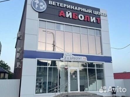 Кладовщик отборщик