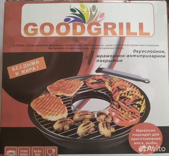 Сковорода гриль-газ