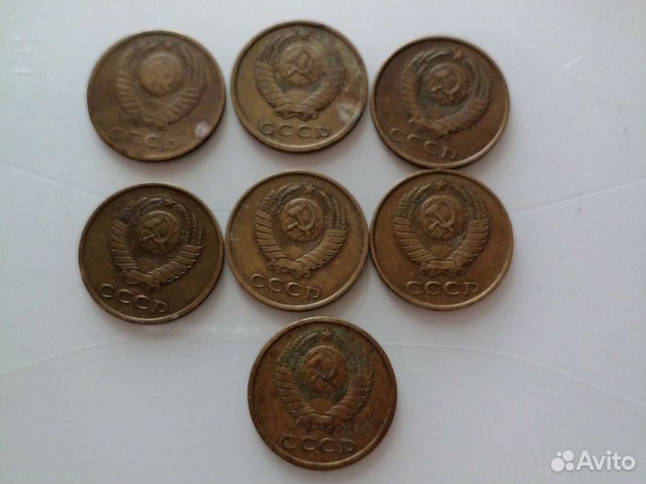 Монеты СССР