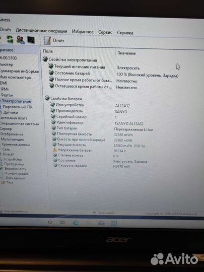 Acer 572G FHD i7-4500U 2.4Ghz/16Gb/256SSD/4Gb Чек
