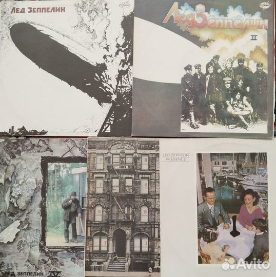 Виниловые пластинки