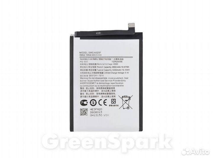 Аккумулятор для Samsung A025F/A037F Galaxy A02s/A