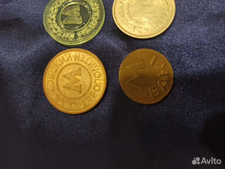 Жетоны метро Баку, Новосибирск, Москва