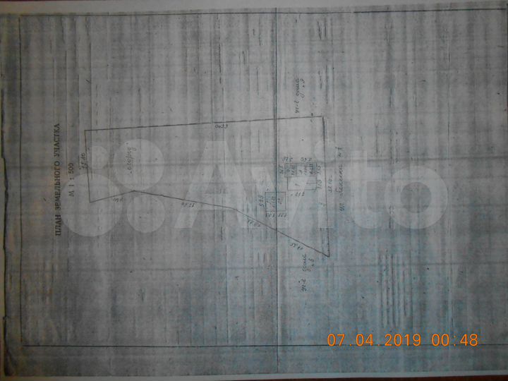 Участок 13,9 сот. (ИЖС)