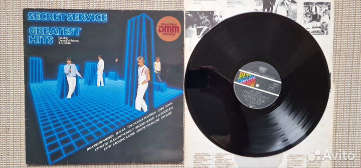 Blue sistem#laid back#BAD boys blue#secretservice