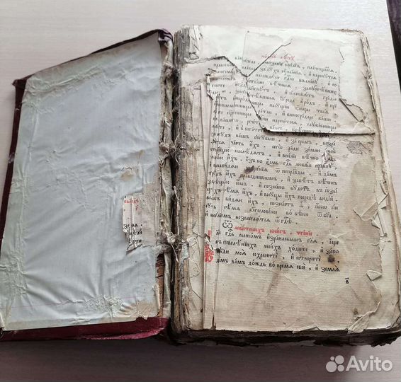 Церковные книги 18-19век