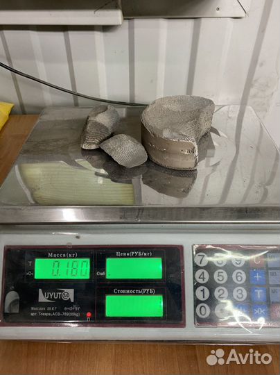 Прием катализаторов