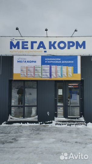 Комбикорм мегакорм