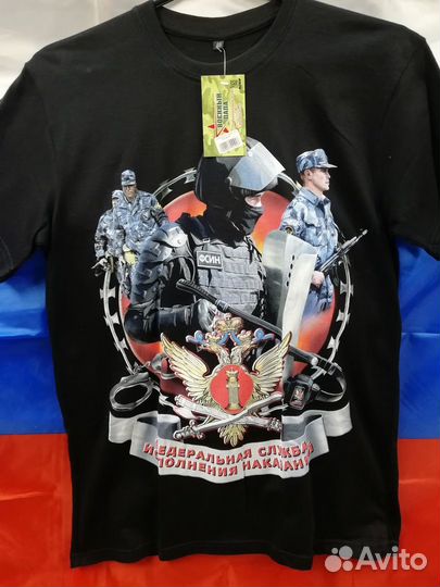 Футболки фсин