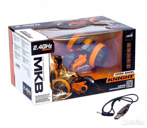 Перевёртыш радиоуправляемый «Рыцарь»