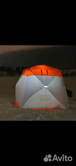 Зимняя палатка в аренду