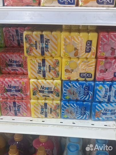 Турция.мыла