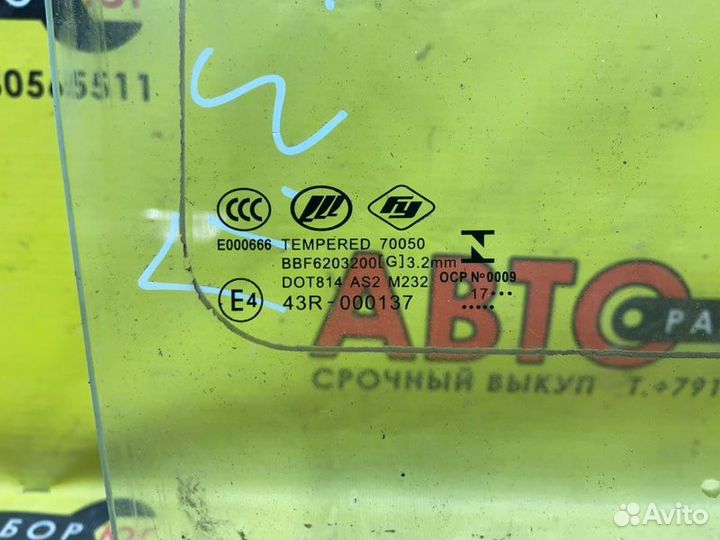 Стекло заднее правое Lifan Solano 650 LF479Q2 2018