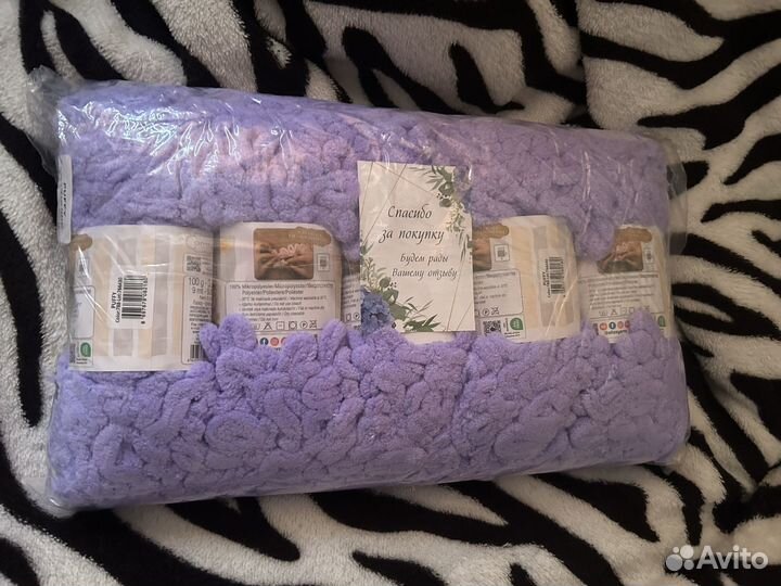 Пряжа alize puffy