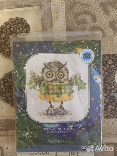 Набор для вышивания крестом рто