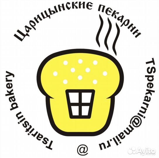 Повар в пекарню