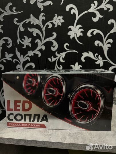 Дефлектор вентиляции