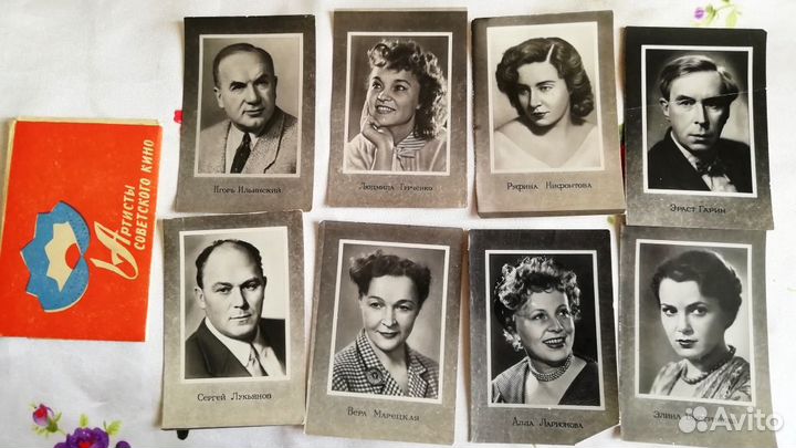 Открытки Артисты советского кино - комплекты