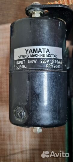 Оверлок серии GN1