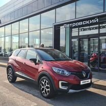 Renault Kaptur 1.6 CVT, 2019, 55 000 км, с пробегом, цена 1 560 000 руб.