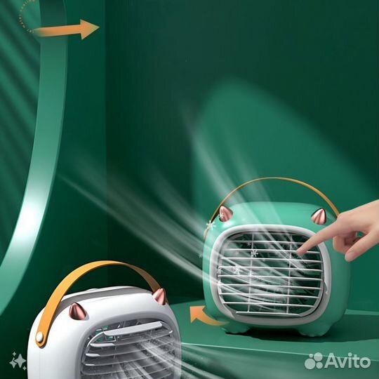 Вентилятор настольный/кондиционер