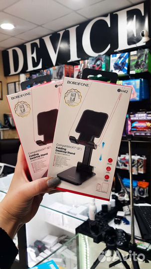 Держатель для телефона