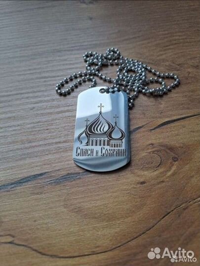 Гравировка, адресник для собаки, жетон, бирка