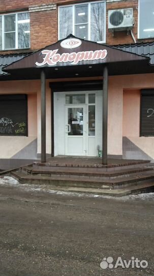 Фасовщики и упаковщики в интернет-магазин