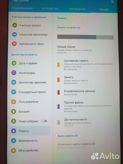 Планшет samsung galaxy note 10.1