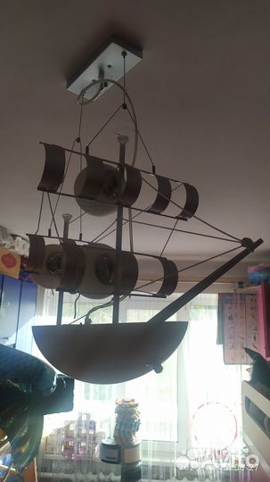 Светильник подвесной 