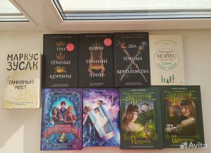 Продам книги