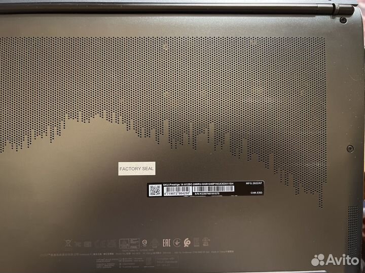 Msi prestige 14