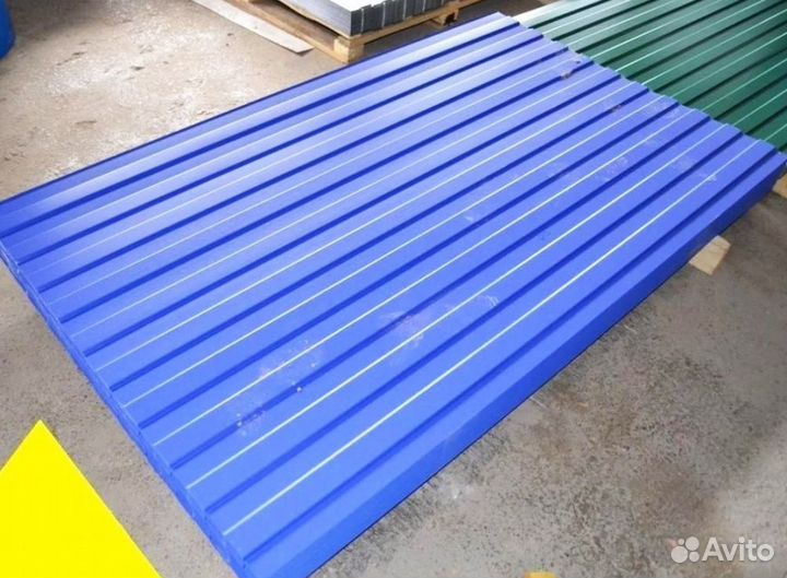 Профнастил окрашеный 1,5м с8 0,45