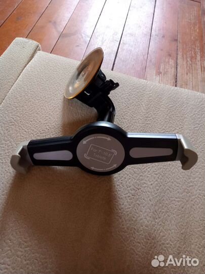 Держатель для планшета