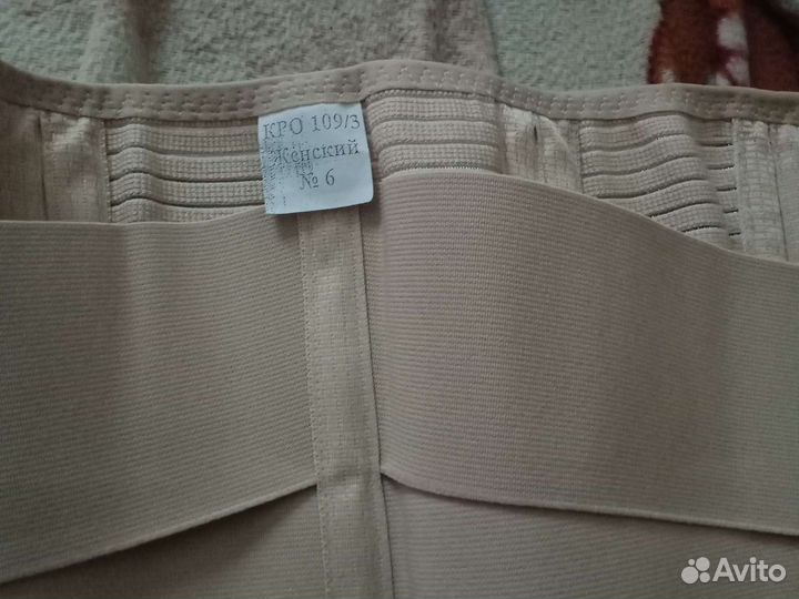 Корсет ортопедический