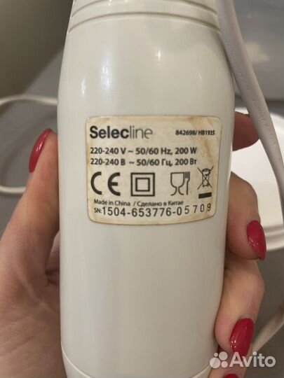 Блендер Selecline