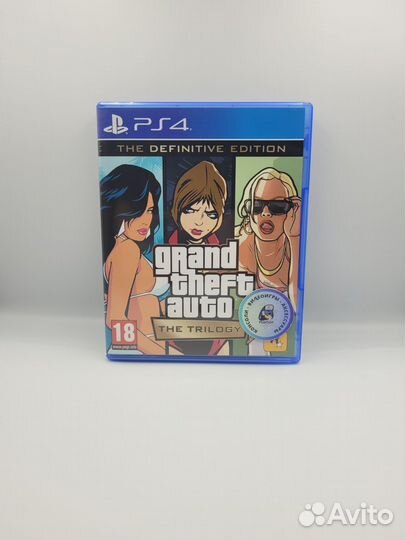 GTA: The Trilogy. The Definitive Edition PS4 (б/у)