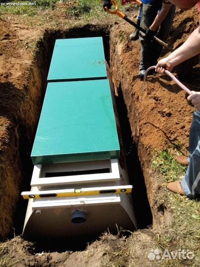 Септик под ключ