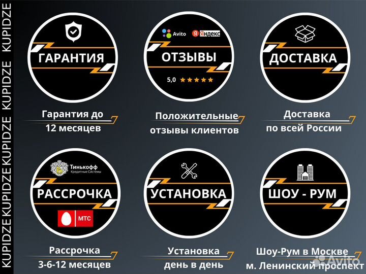 Магнитола Teyes CC3L Wi-Fi 2/32 Android