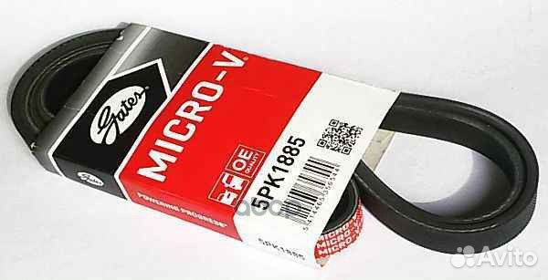 XF 58436 Ремень поликлиновый LADA ваз, BMW 3 E36