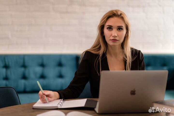 Тендерное сопровождение